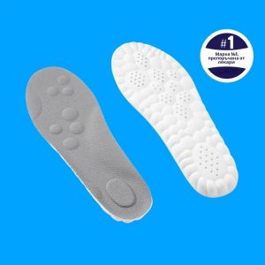 Релаксиращи стелки за обувки | CLOUDSTEP
