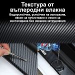 CARTAPE