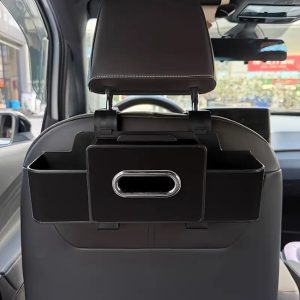 Органайзер за задната седалка на автомобил | DRIVKIT